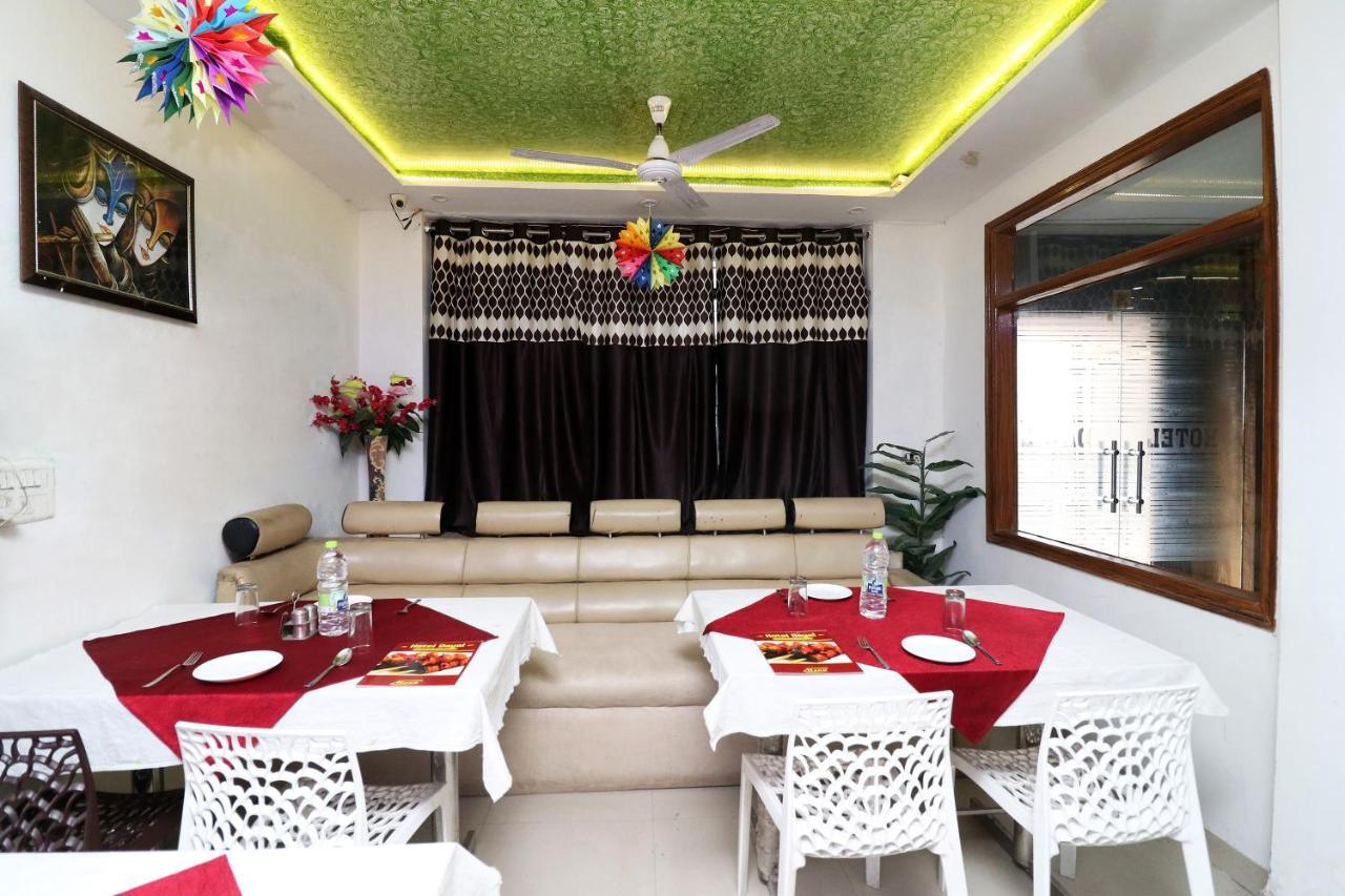 Oyo 24958 Hotel Dayal Belanganj Esterno foto